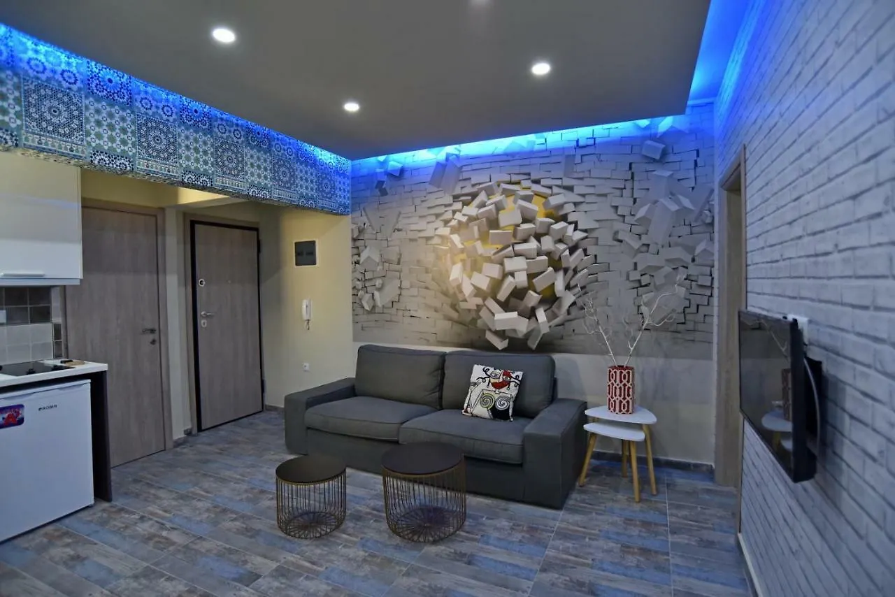 Cosy Flat In The Center Appartement Thessaloniki Griekenland
