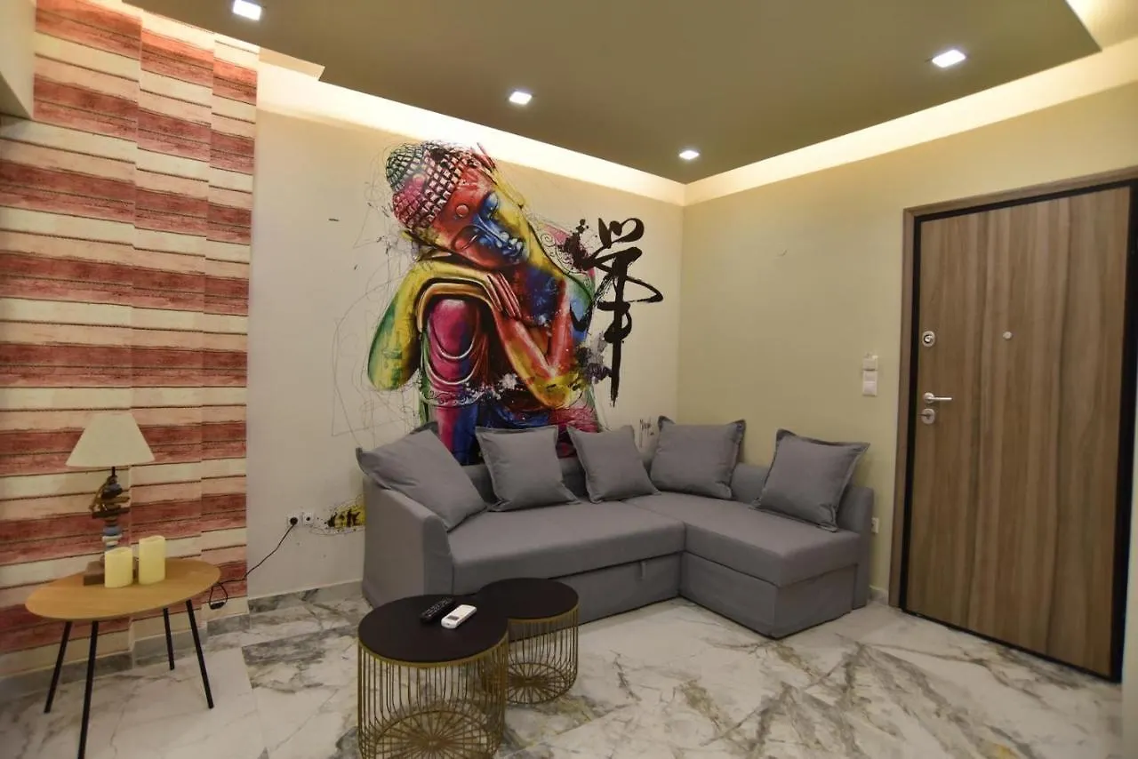 Cosy Flat In The Center Appartement Thessaloniki 0*,  Griekenland